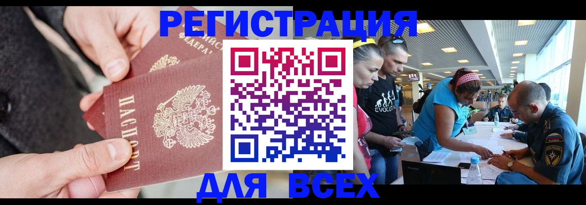 форма 3 в Тобольске
